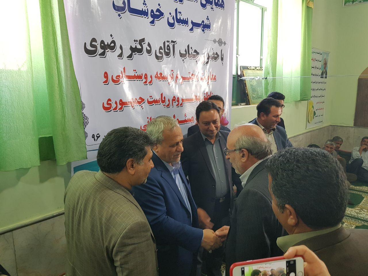 PRESIDENT’S OFFICE VISIT (26TH OCT 2017) post thumbnail