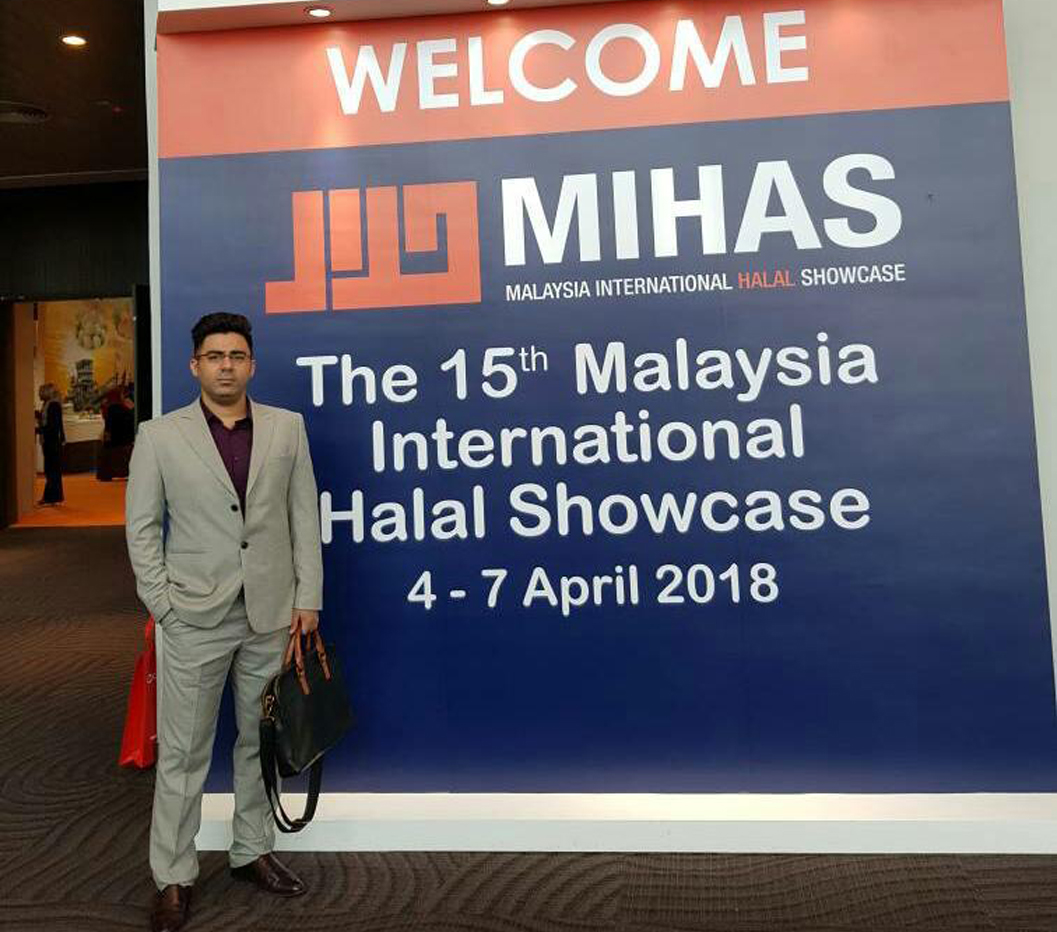 MALAYSIA INTERNATIONAL HALAL SHOWCASE (MIHAS) post thumbnail