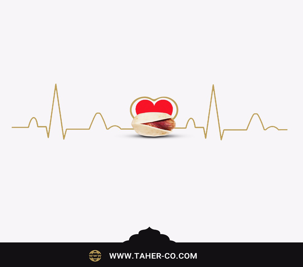 Improve your Endothelial Function with Nuts post thumbnail