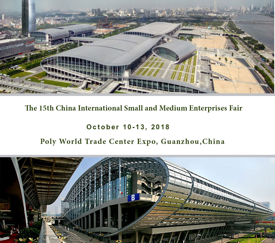 Taher’s Presence In The 15th CISMEF post thumbnail