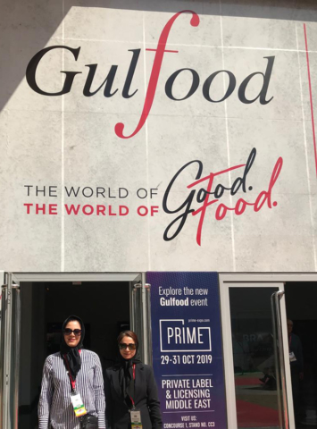 gulfood 2019
