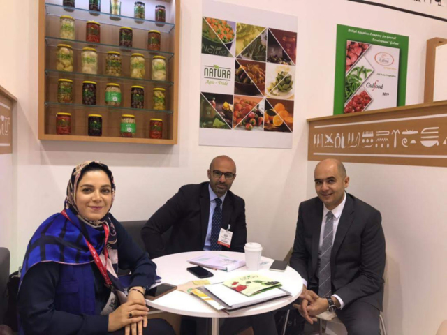 gulfood 2019