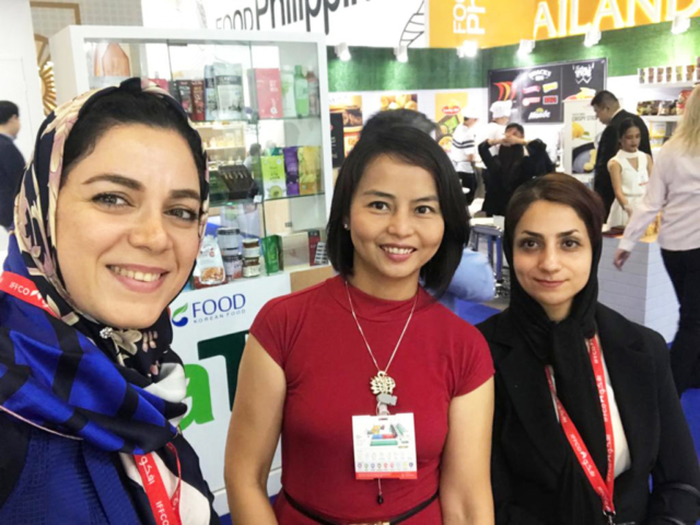 gulfood 2019