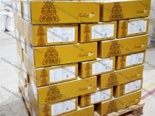 Dried fig Cargo 2020