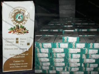 Dried fig Cargo 2020-3