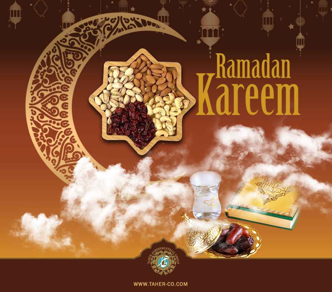 Ramadan kareem