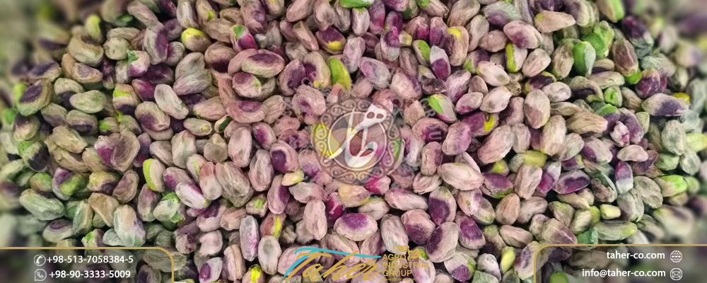 Iranian Pistachio Kernel